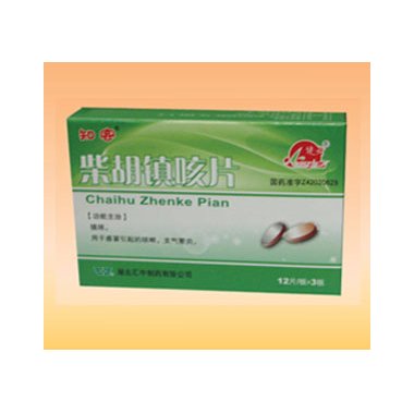 葫芦爸 克咳片 0.46g*18片 海南葫芦娃药业集团股份有限公司