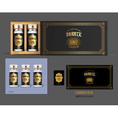 维思通 利培酮口服液