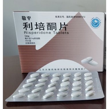 索乐 利培酮片