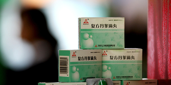 吴中医药 连芩珍珠滴丸