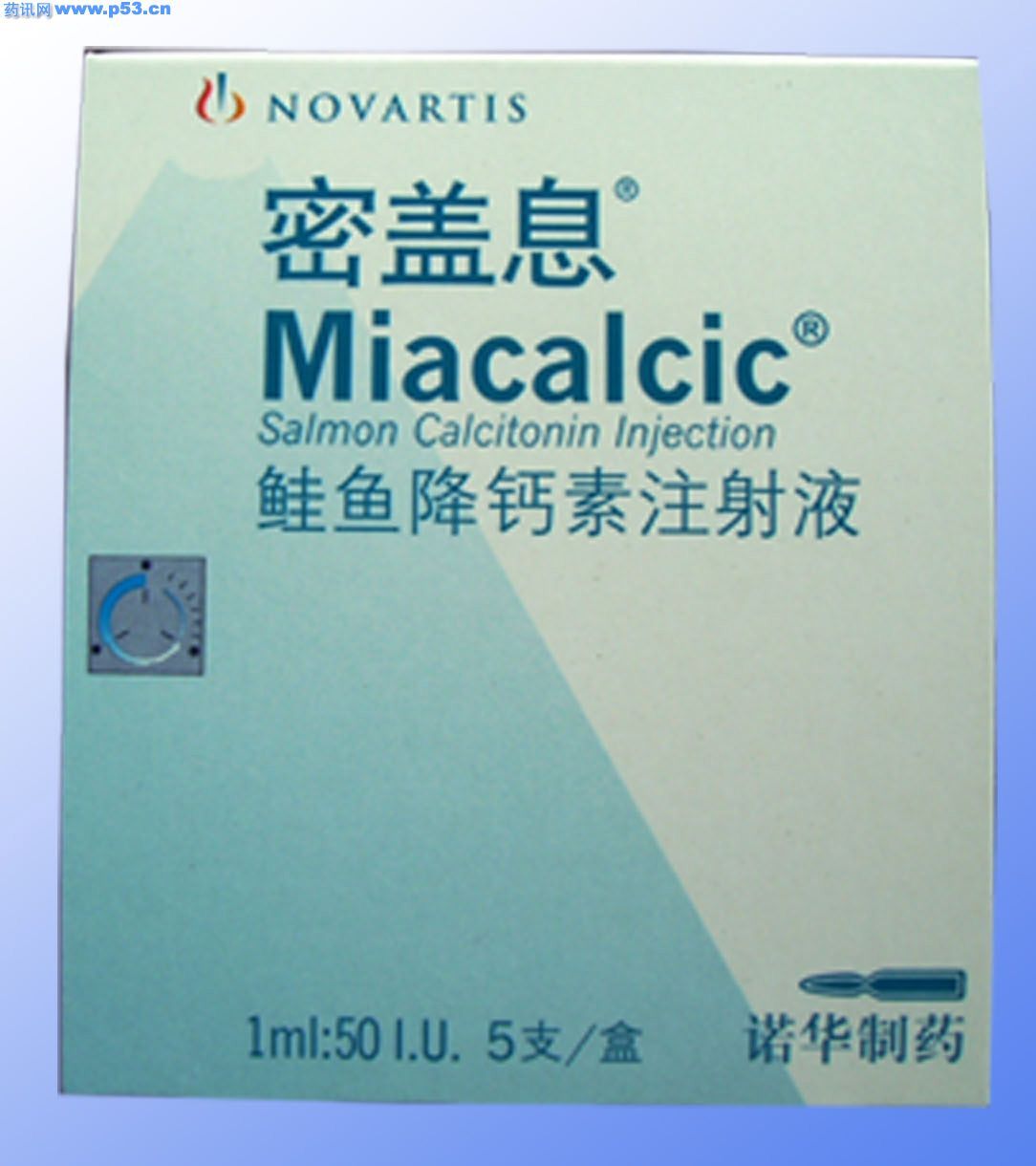 密盖息 鲑鱼降钙素鼻喷剂