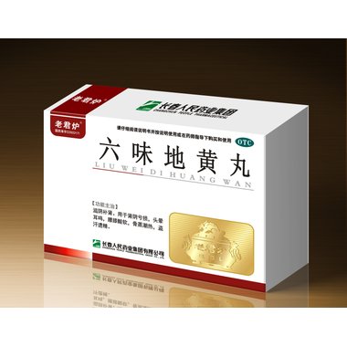 世一堂 六味地黄丸