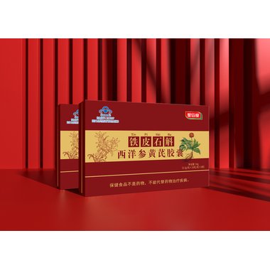 千林 芦荟西洋参软胶囊