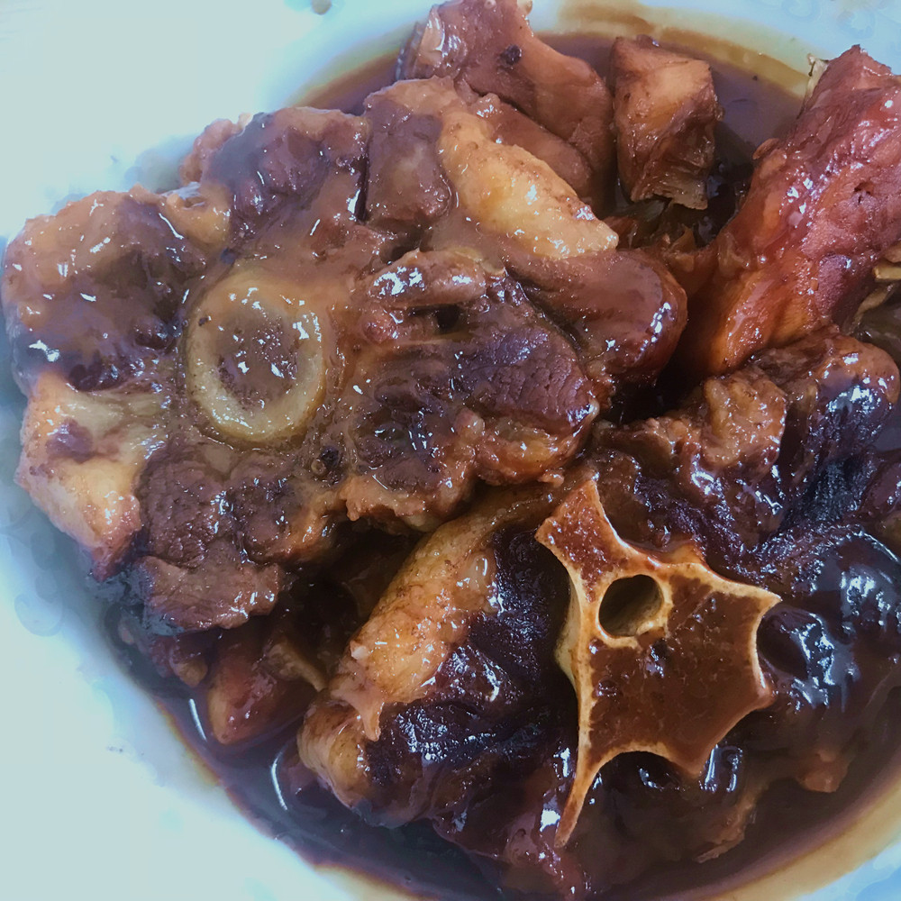 鲁抗 牛尾蒿油软胶囊