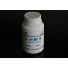 臣立宁 扑米酮片