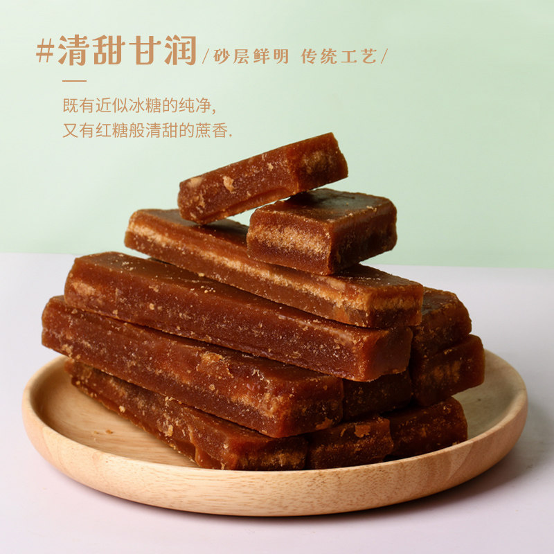 德济 前列桂黄片