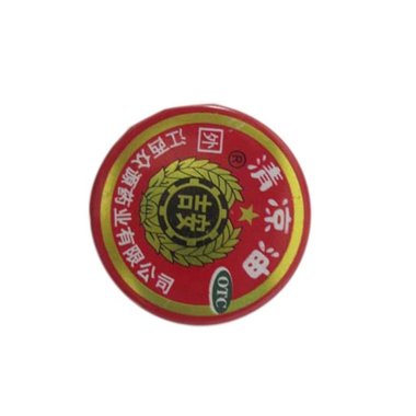 山虎 清凉油 10g 洛阳市沐春药业有限公司