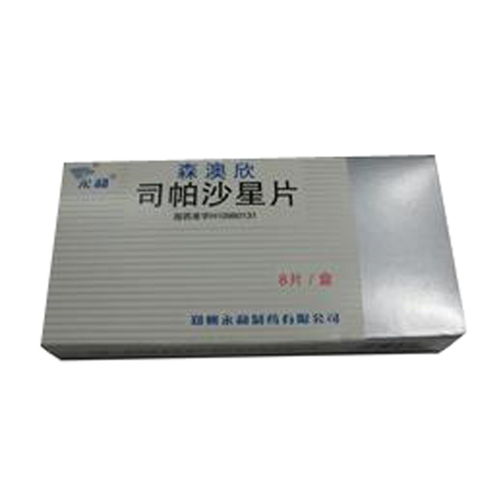 东瑞 乳酸司帕沙星片