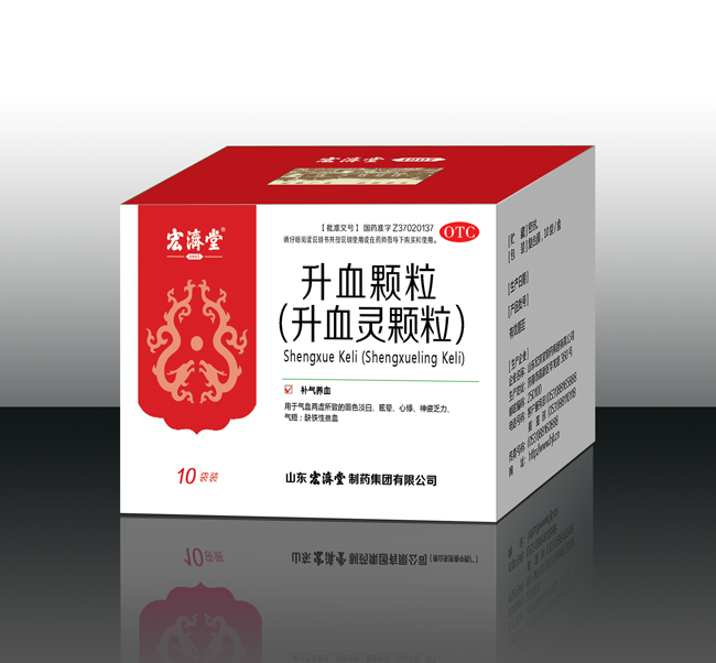 葵花 石龙清血颗粒