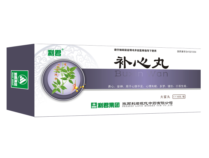 长春人民 蠲痹抗生酒