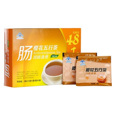 金赛 老人通便茶 50g 广西金赛保健品有限责任公司