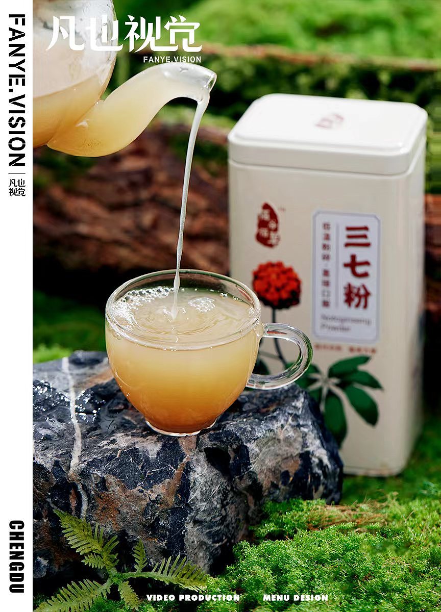 博英 灵芝孢子粉胶囊