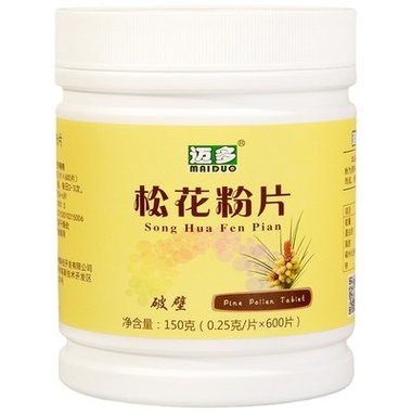 合辉 灵芝松花粉片 两瓶 北京世纪合辉医药科技有限公司
