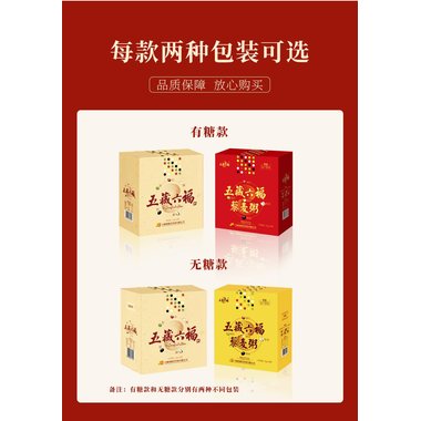 黄栀花 黄栀花口服液 10ml*10支 吉林黄栀花药业有限公司