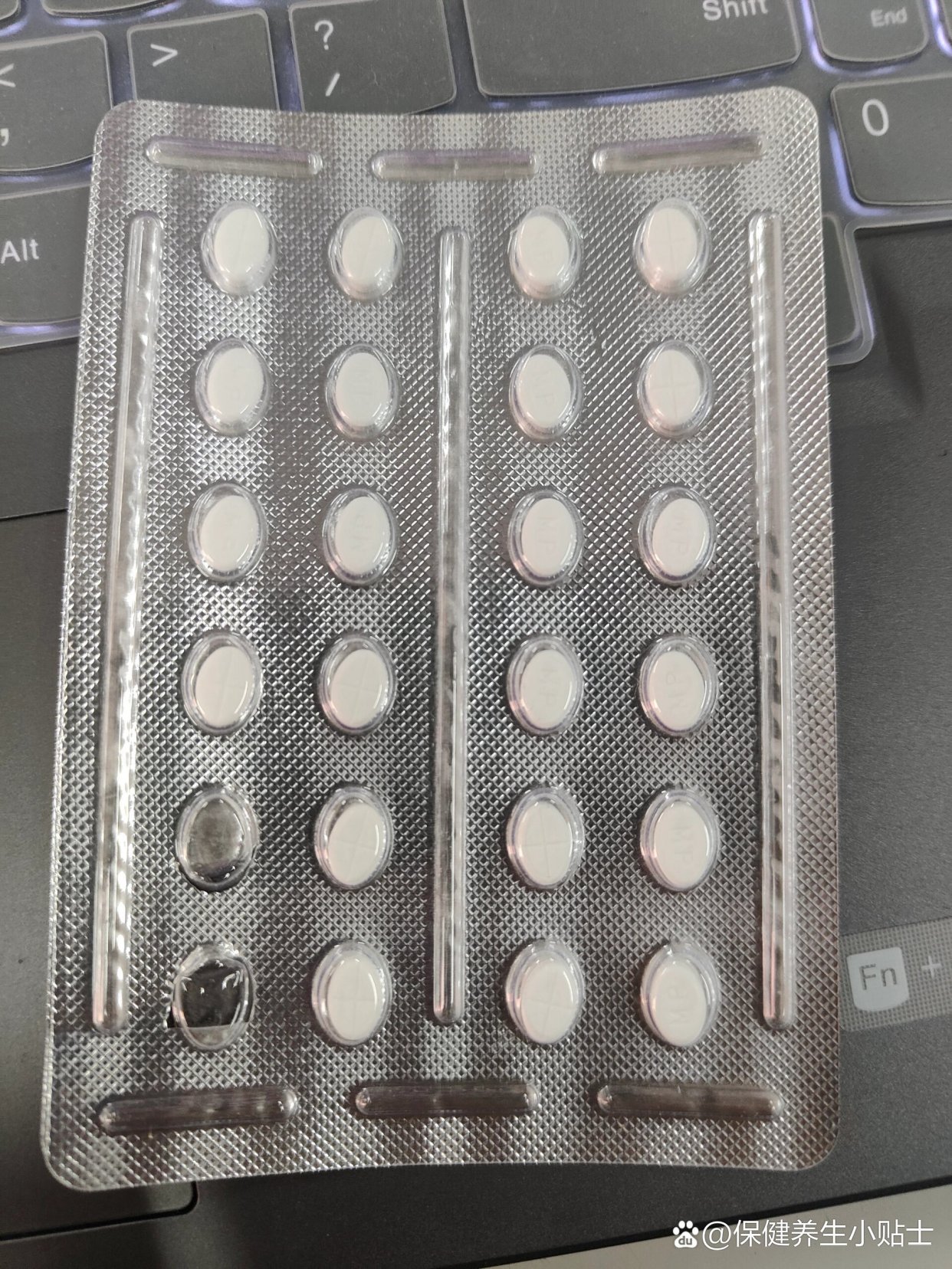 美卓乐 甲泼尼龙片