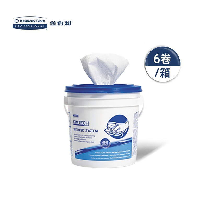 白云山 江南卷柏片