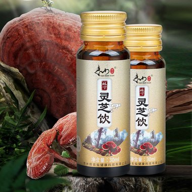 白马 灵芝糖浆 160ml/瓶 江西杏林白马药业有限公司