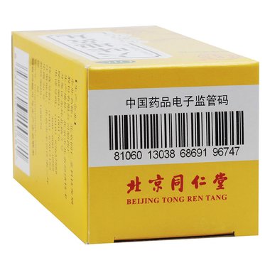 一正 六味地黄丸 360丸/瓶 吉林一正药业集团有限公司