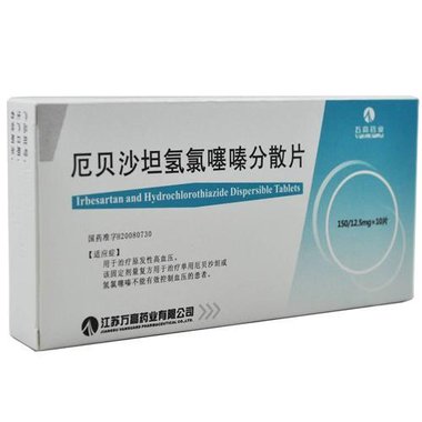 信谊 氯普噻吨片