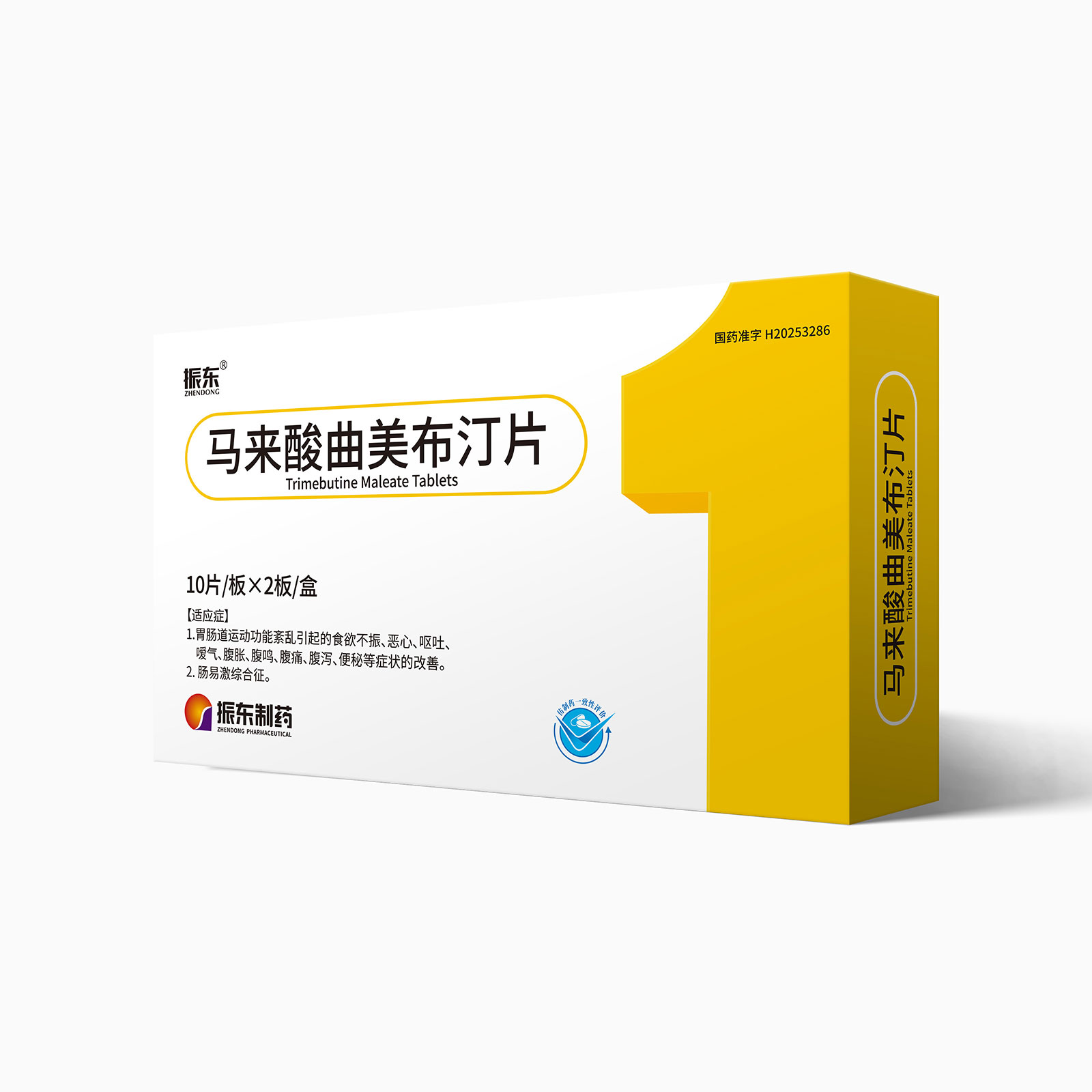 科达得龙 马来酸氟吡汀胶囊