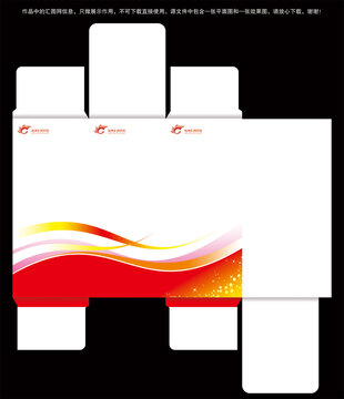 神水藏药 秘诀清凉散