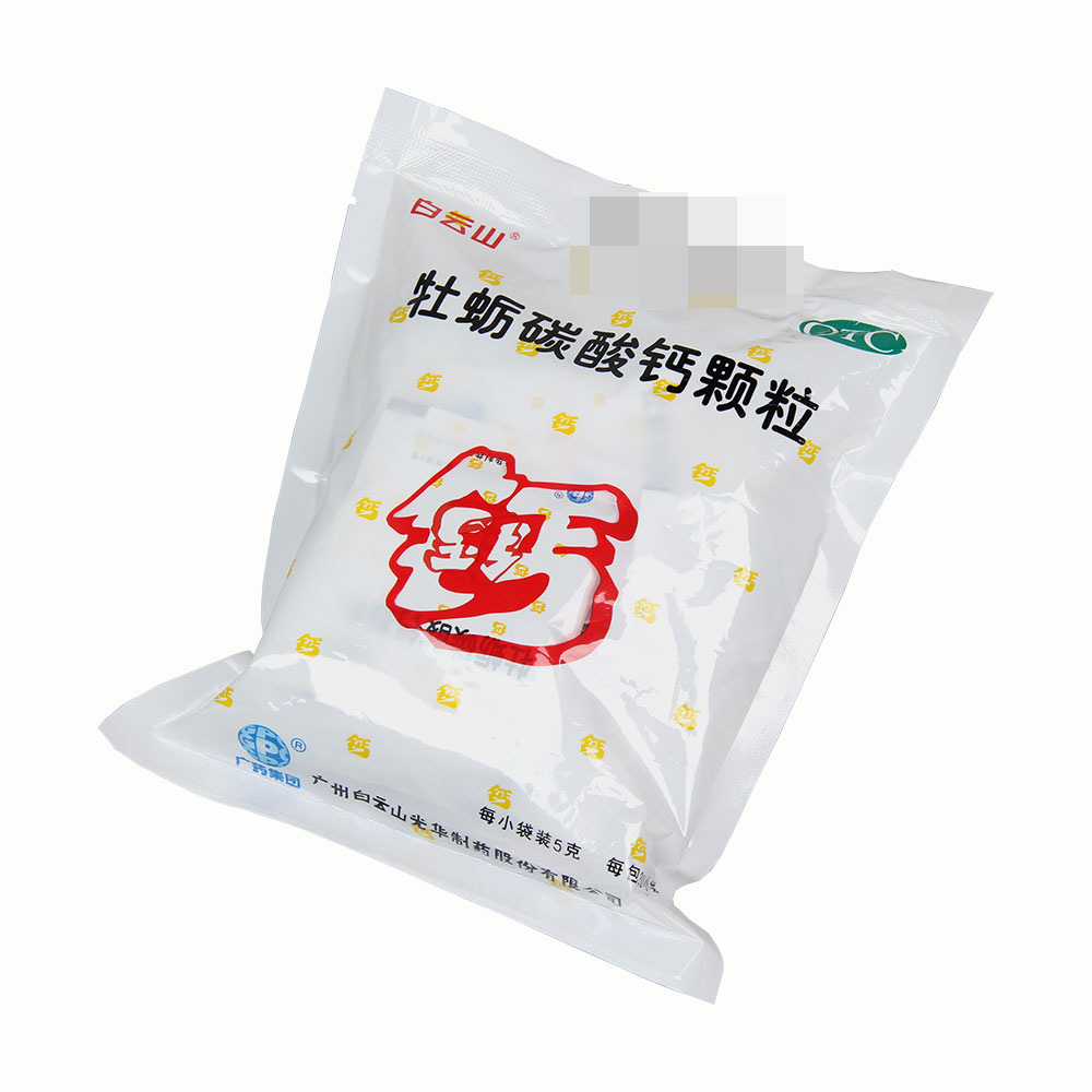 葵花 牡蛎碳酸钙颗粒