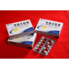 邦民 萘普生胶囊