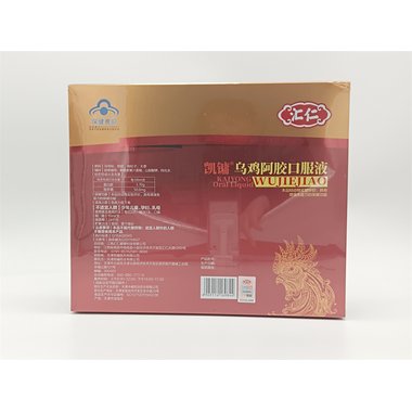 太太 美容口服液 10ml*30支 深圳太太药业有限公司