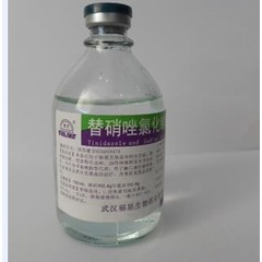 双鹤 替硝唑氯化钠注射液