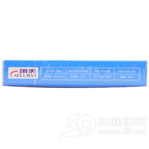 杜蕾斯 天然胶乳橡胶避孕套