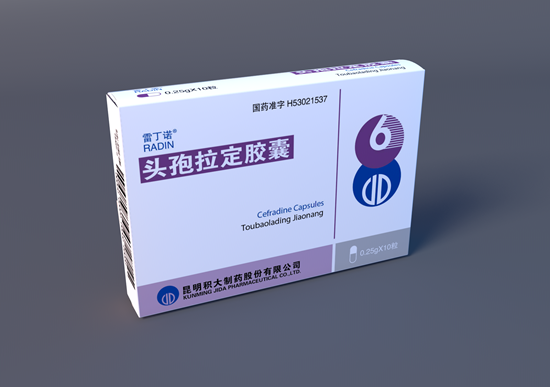 修正 头孢氨苄甲氧苄啶胶囊