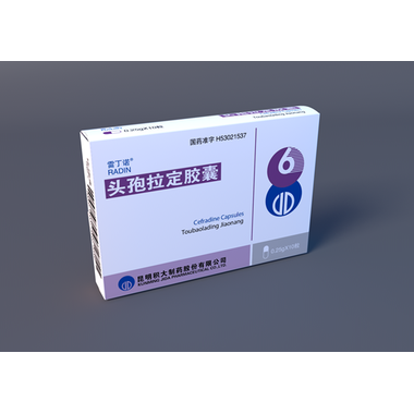 修正 头孢氨苄甲氧苄啶胶囊