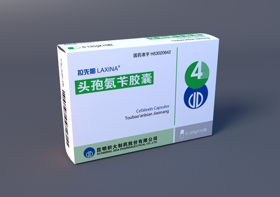 葵花 头孢羟氨苄颗粒