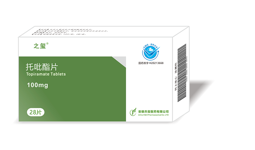 妥泰 托吡酯胶囊