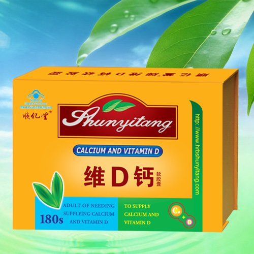 康纽莱 联合邦利牌维D钙软胶囊