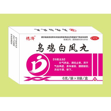 胡庆余堂 乌鸡白凤丸  6g*20袋 杭州胡庆余堂药业有限公司
