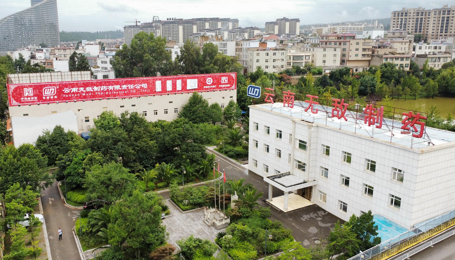 益君健 无敌丹胶囊