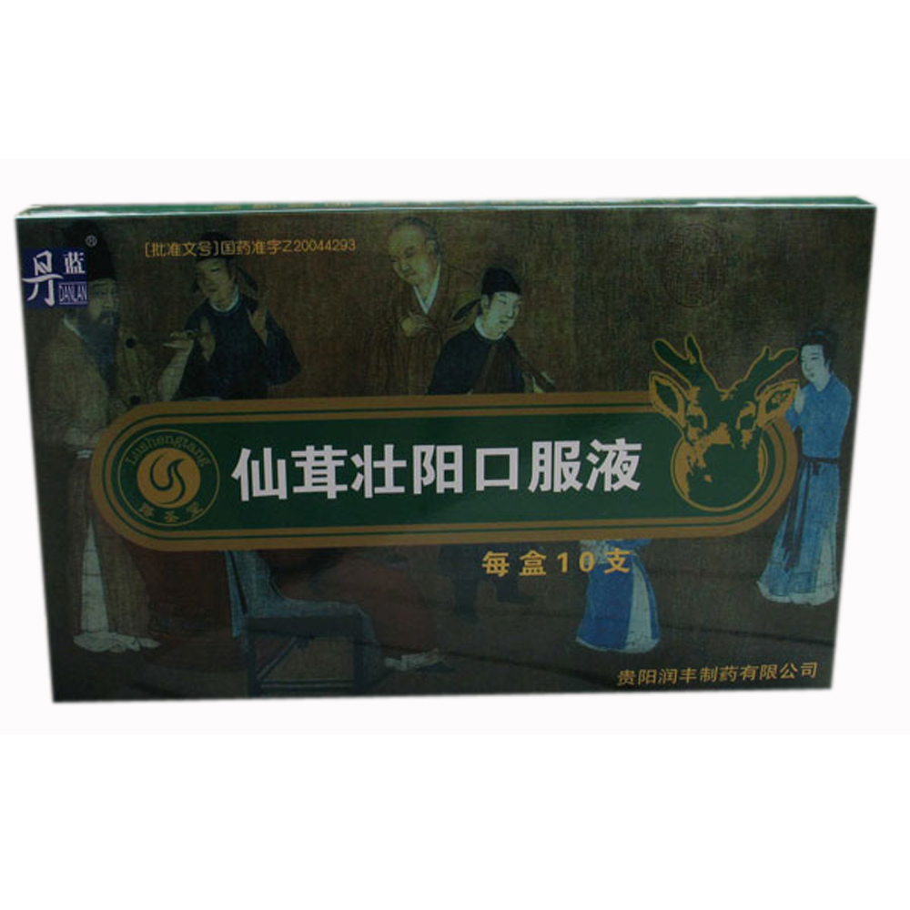 金汇 仙茸壮阳口服液