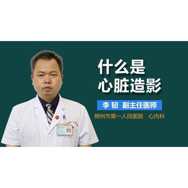 凯达 硝苯地平缓释片