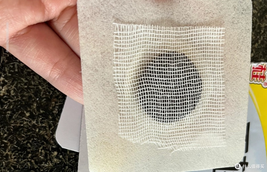 诺捷康 小儿暖脐膏