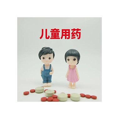 科伦 小儿清肺化痰泡腾片