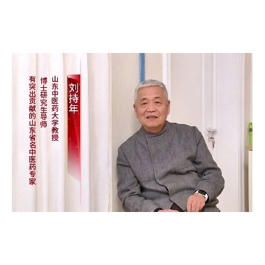 宏济堂 小儿消食片 0.3g*100片 山东宏济堂制药集团股份有限公司