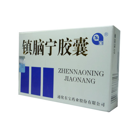 景诺宁 心脑宁胶囊