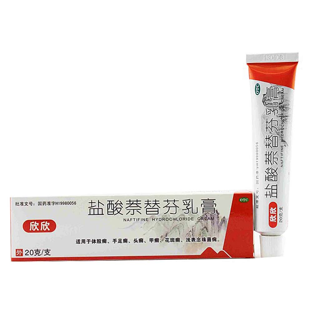 明开欣 盐酸布替萘芬乳膏