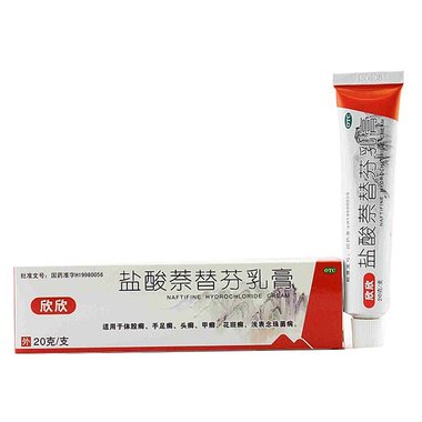 明开欣 盐酸布替萘芬乳膏 15g 四川明欣药业有限责任公司