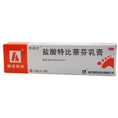 美莎抒 盐酸特比萘芬乳膏