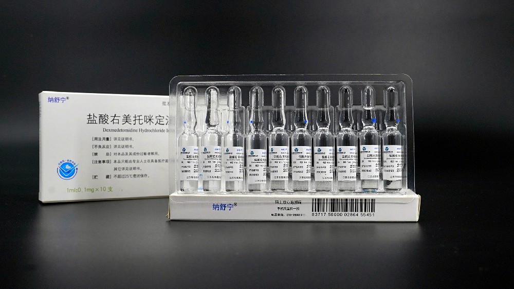 仁和堂 盐酸托哌酮片