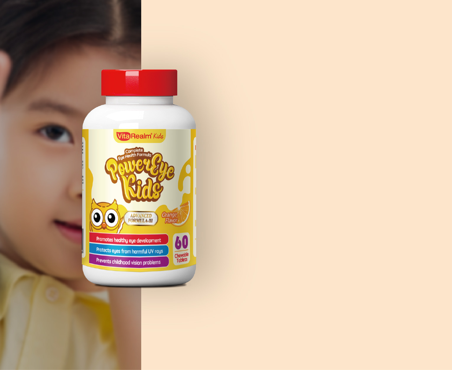 来益牌 叶黄素咀嚼片