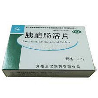 得每通 胰酶肠溶胶囊