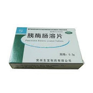 得每通 胰酶肠溶胶囊 0.15g*20粒 Abbott Laboratories GmbH